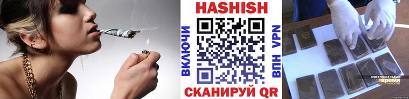 Купить  Гурьевск  Гашиш AMNESIA HAZE 