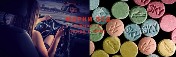 кокаин премиум Верхний Тагил