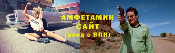 MDMA Верхнеуральск
