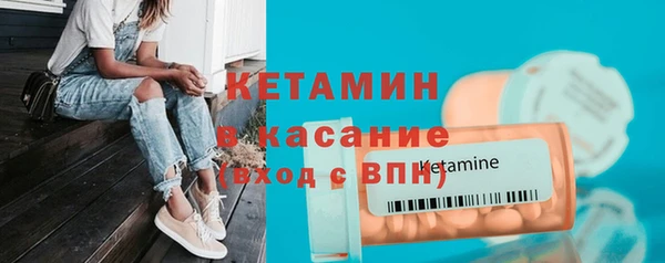 MDMA Верхнеуральск