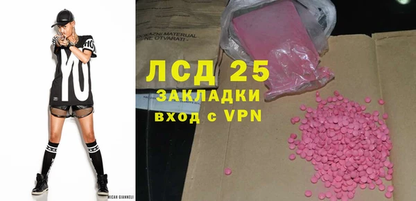 кокаин премиум Верхний Тагил