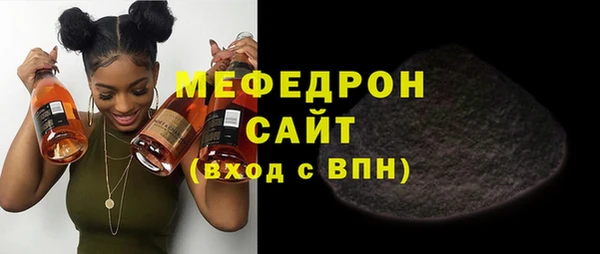 MDMA Верхнеуральск