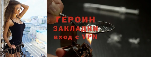 MDMA Верхнеуральск