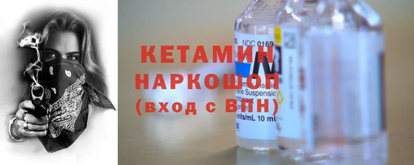 MDMA Верхнеуральск