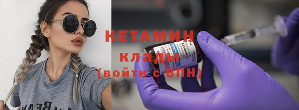 кокаин премиум Верхний Тагил