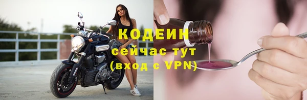 MDMA Верхнеуральск