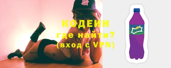 MDMA Верхнеуральск