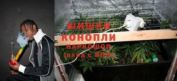 кокаин премиум Верхний Тагил