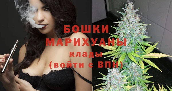 MDMA Верхнеуральск