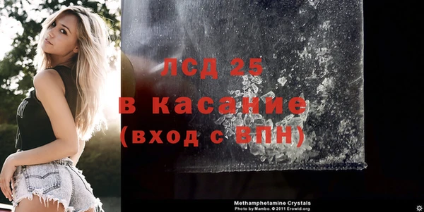 кокаин премиум Верхний Тагил