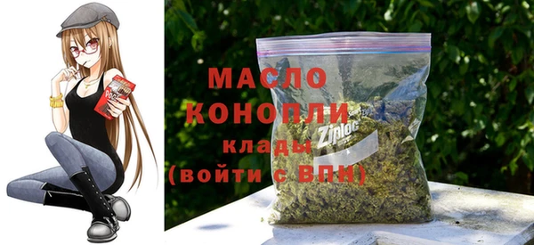 MDMA Верхнеуральск