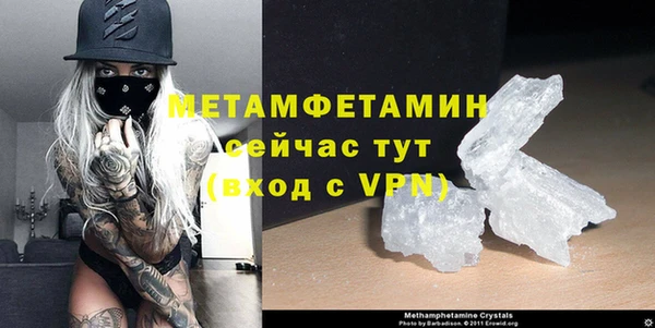 MDMA Верхнеуральск