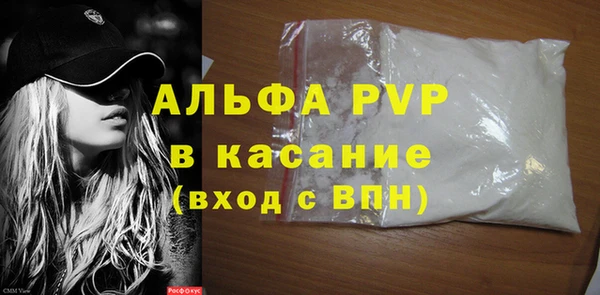 кокаин премиум Верхний Тагил