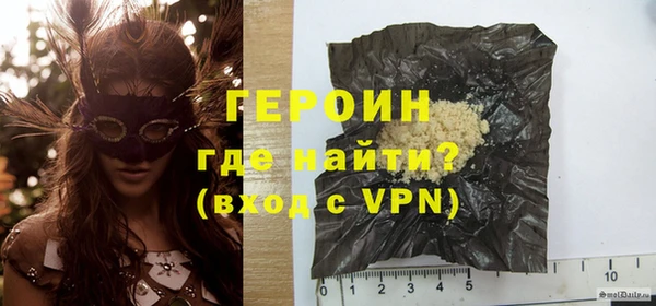 дурь Волосово