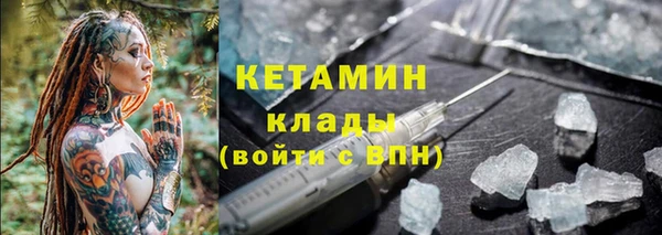 MDMA Верхнеуральск