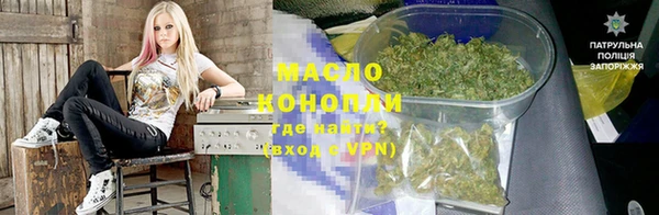 MDMA Верхнеуральск