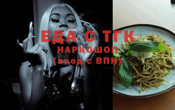 кокаин премиум Верхний Тагил