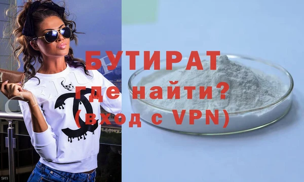 кокаин премиум Верхний Тагил