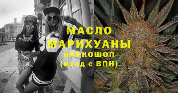 кокаин премиум Верхний Тагил
