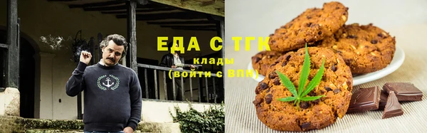 кокаин премиум Верхний Тагил